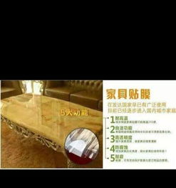 專業(yè)家具安裝與維修售后 品質(zhì)服務(wù)，安心居家